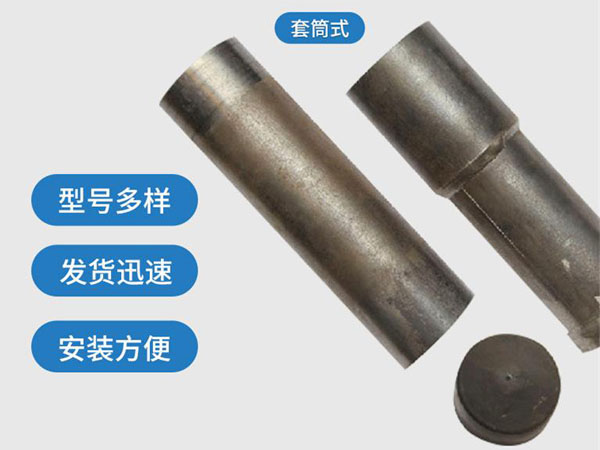 九龙套筒式声测管54mm桥梁桩基